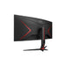 AOC Gaming 34" WQHD Curved Monitor – 180Hz HDR400 tekkas-store