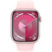 Apple Watch Series 9 - Aluminium Case Apple Apple Accessories Tekkas_Store