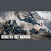 Battlefield 6 – PlayStation 5 tekkas-store