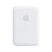 Apple MagSafe Battery Pack Apple Apple Accessories Tekkas_Store
