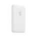 Apple MagSafe Battery Pack Apple Apple Accessories Tekkas_Store